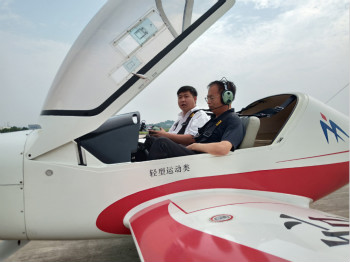 呼伦贝尔城投集团董事长柴冠辉率团调查Z6官网科技