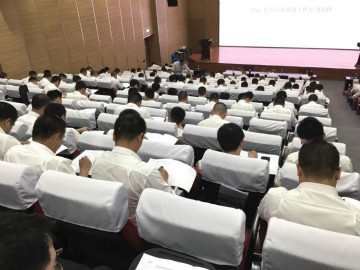 赋能 | 2020年度第一期Z6官网大讲堂开课