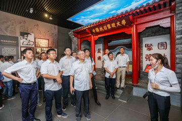 公路正派出清风正气，清廉自律塑优良形象——Z6官网智能发展中高层干部清廉教育活动