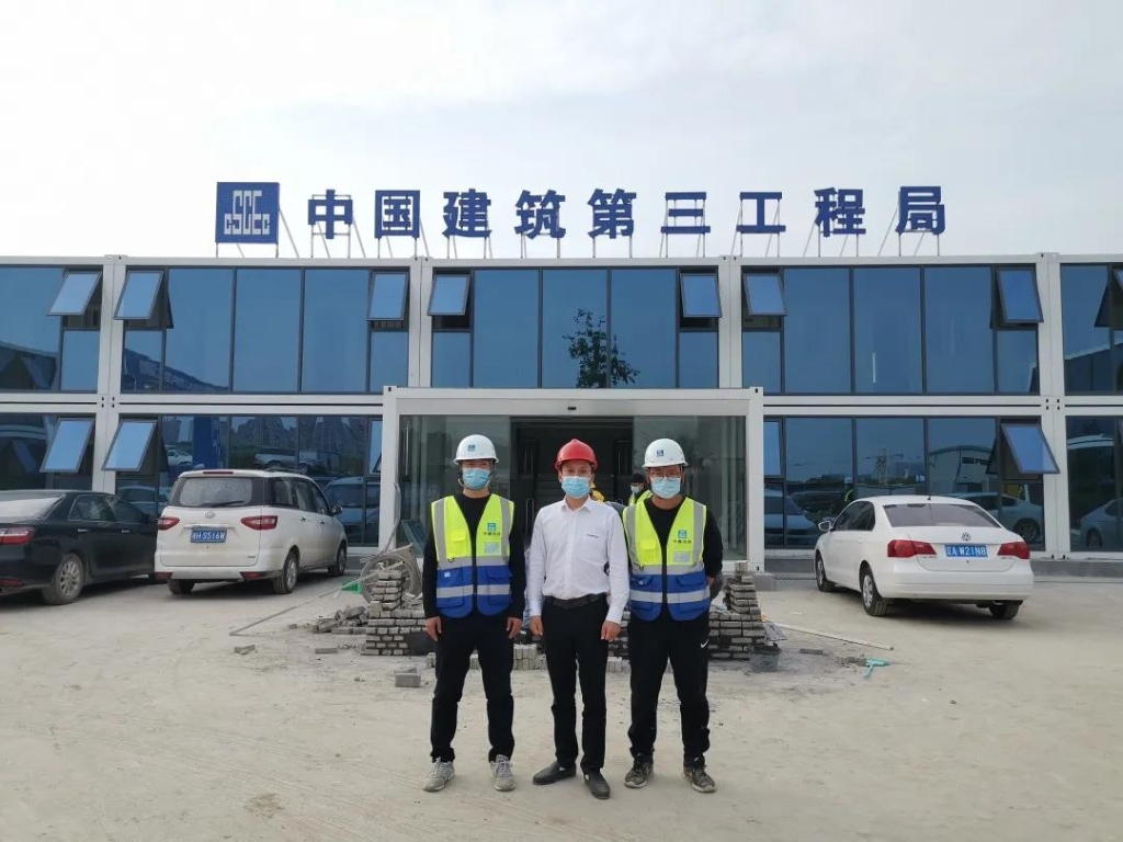 强强结合，Z6官网智能成功牵手中建三局