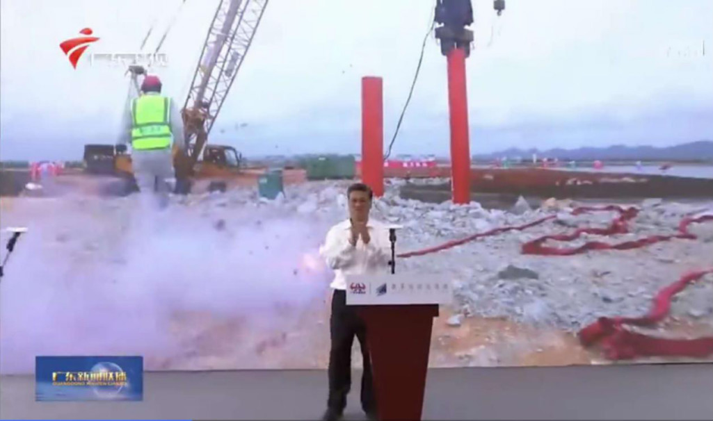 大湾区又一跨海“大桥”开工，Z6官网智能挖掘机“秀”美现场