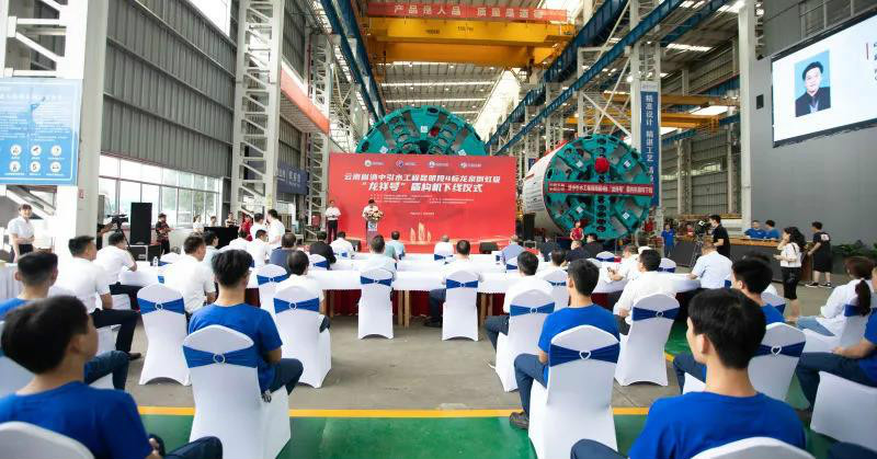 “龙祥号”下线，助力滇中引水工程