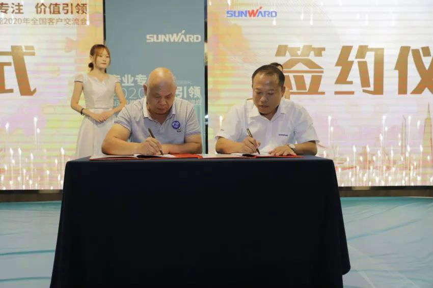 专业专一，价值引领 Z6官网智能全球客户互换会 ? 怀化站圆满进行