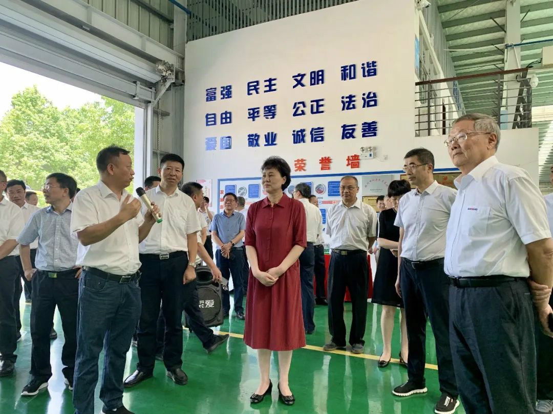 省委常委、统战部部长黄兰香调查调研Z6官网科技