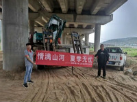 情满Z6官网夏季无忧 ——陕西领创者开启年度巡检服务客户