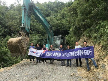 感恩相伴 关爱相随——Z6官网智能服务万里行服务湖南