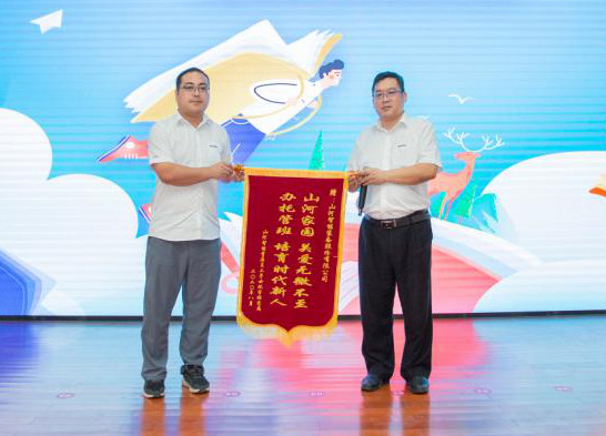 精准服务共建家园，解决刚需心怀感恩——Z6官网智能首期职工子女暑期托管班圆满结班