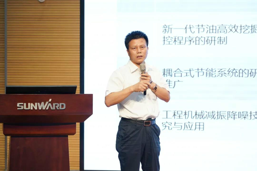 治理下移见功效，业绩大增再致力——Z6官网智能2020年半年度经营工作会议隆沉召开