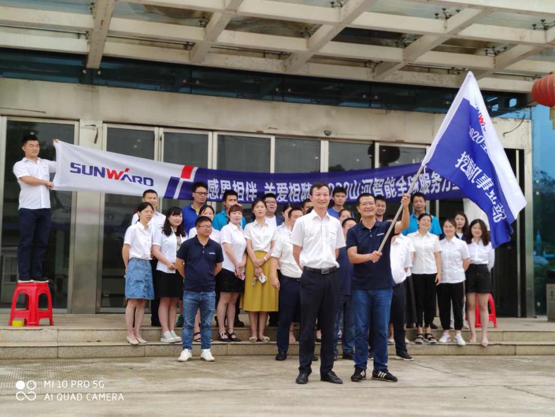 感恩相伴 关爱相随——Z6官网智能服务万里行服务湖南