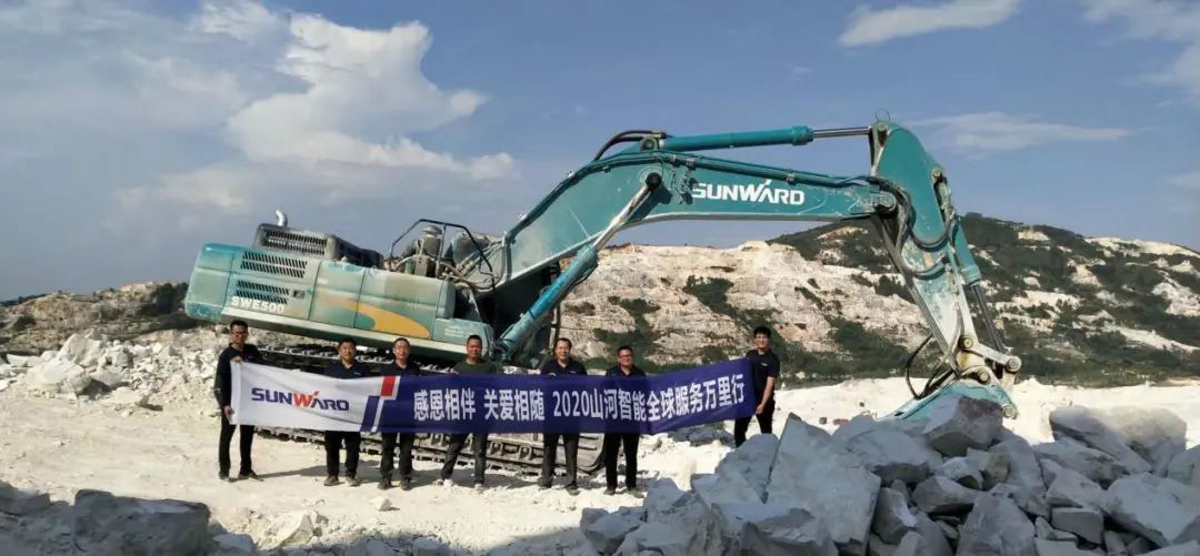 感恩相伴，关爱相随——Z6官网智能服务万里行深刻广洋装务客户