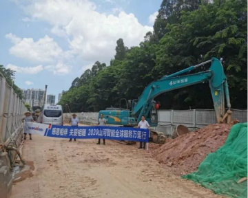 感恩相伴 关爱相随——广州Z6官网服务在路上