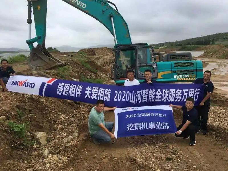 感恩相伴 关爱相随——Z6官网智能服务万里行走进豫鲁黔