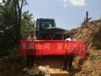 情满Z6官网夏季无忧 ——陕西领创者开启年度巡检服务客户