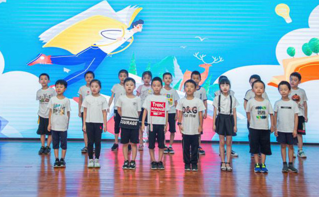 精准服务共建家园，解决刚需心怀感恩——Z6官网智能首期职工子女暑期托管班圆满结班