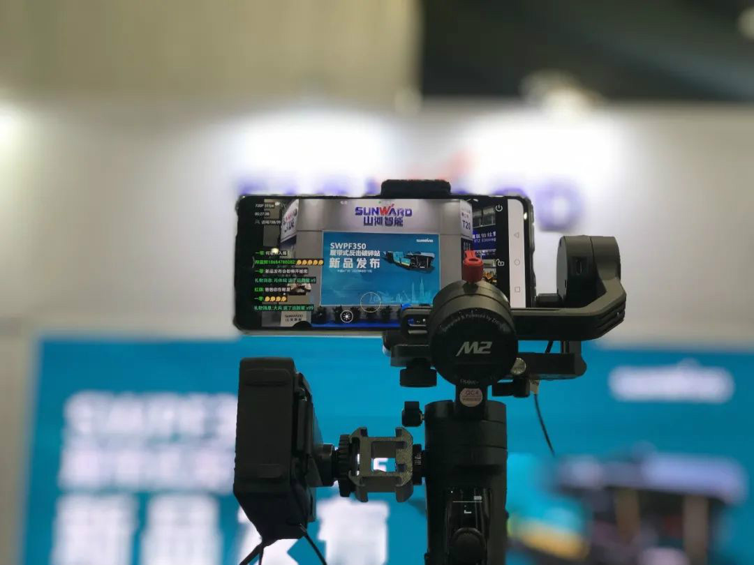 强化区位优势 进军砂石破碎领域 Z6官网智能广州砂石展美满收官