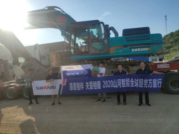 感恩相伴 关爱相随——湖北金刚Z6官网服务万里行