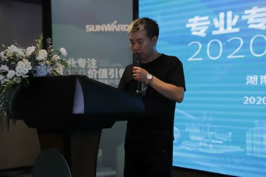 专业专一，价值引领 Z6官网智能全球客户互换会 ? 怀化站圆满进行