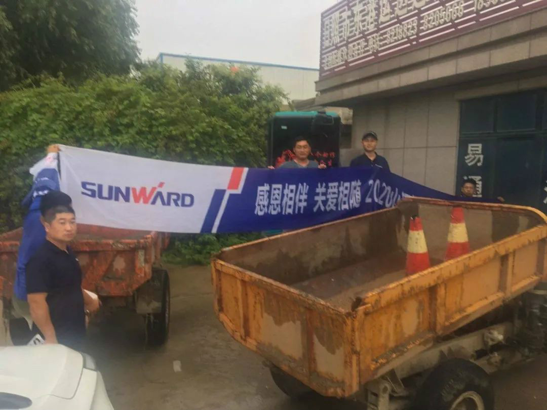 感恩相伴 关爱相随——Z6官网智能服务万里行走进豫鲁黔