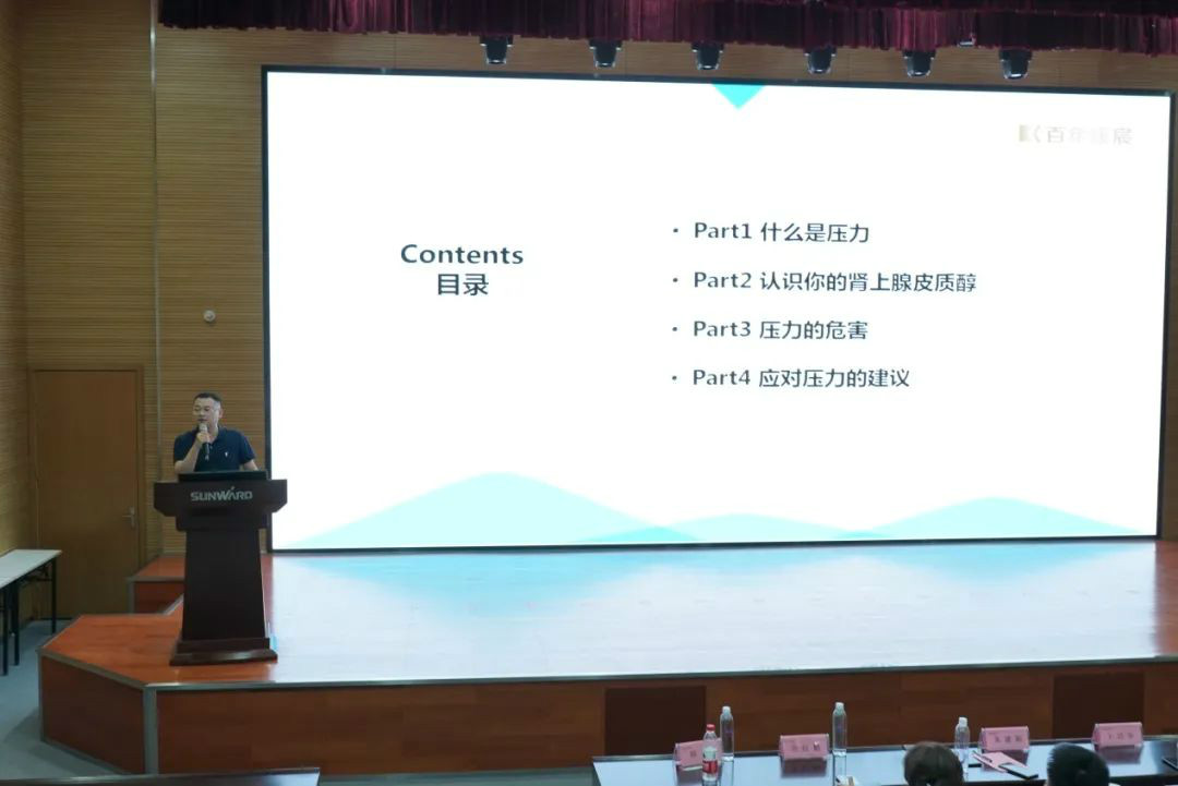 关爱科技工作者健全——健全科普进企业走进Z6官网智能