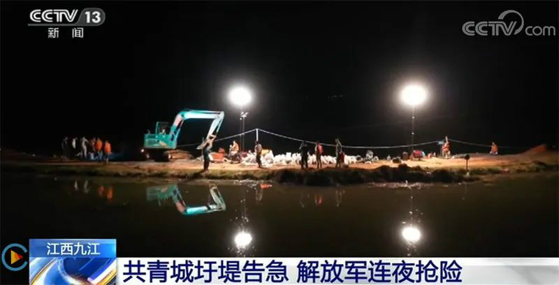 迎战洪涝灾害，Z6官网智能设备助建“家园防线”