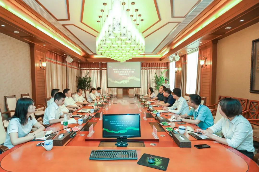 Z6官网智能党委赴浔龙河互换进建