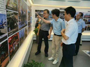 工信部调研Z6官网智能