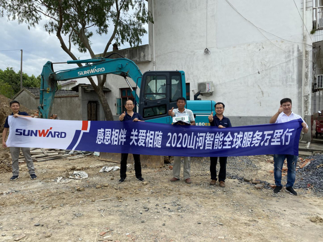 感恩相伴 关爱相随——Z6官网智能合肥泰骏服务万里行