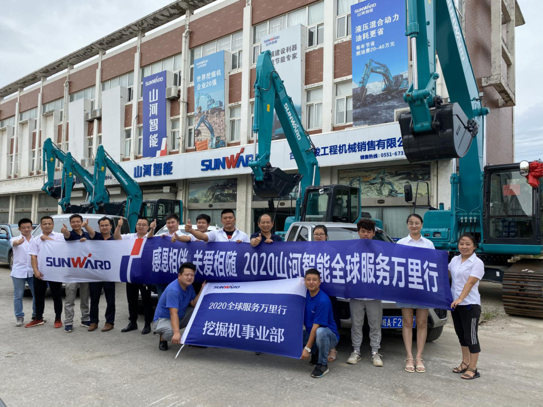 感恩相伴 关爱相随——Z6官网智能合肥泰骏服务万里行