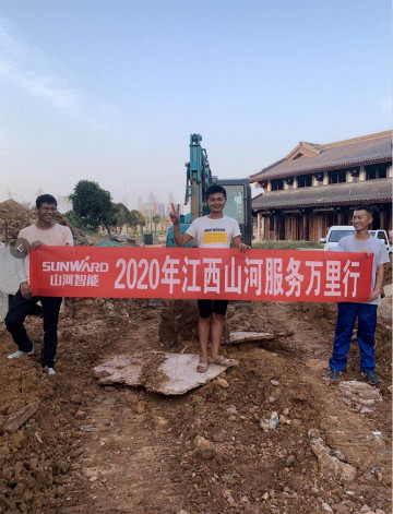 感恩相伴 关爱相随 ——江西Z6官网服务万里行