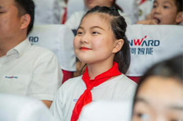 精准服务共建家园，解决刚需心怀感恩——Z6官网智能首期职工子女暑期托管班圆满结班