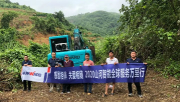 感恩相伴，关爱相随——Z6官网智能服务万里行深刻广洋装务客户