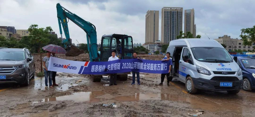 感恩相伴 关爱相随——广州Z6官网服务在路上