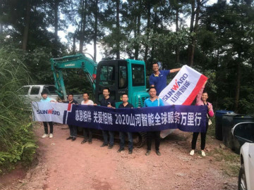 感恩相伴 关爱相随——Z6官网智能服务万里行服务湖南