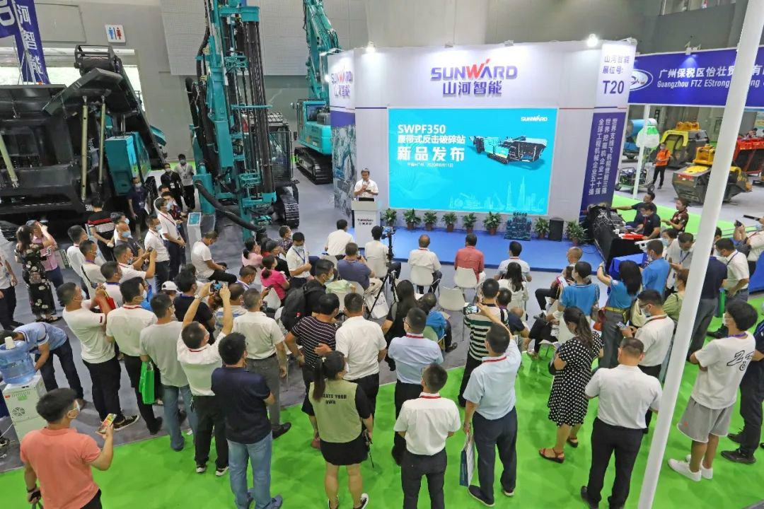 强势进军砂石破碎领域，Z6官网智能破碎站新品杰出颁布