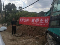 情满Z6官网夏季无忧 ——陕西领创者开启年度巡检服务客户