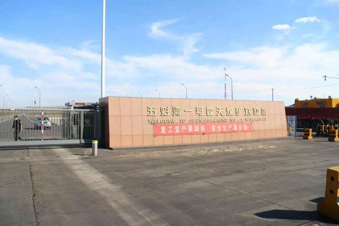 晚上八九点钟的太阳——Z6官网智能服务万里行新疆纪实