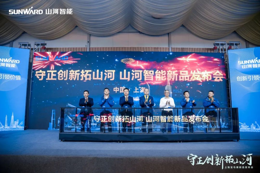 快来看！Z6官网新品签下总值亿元订单