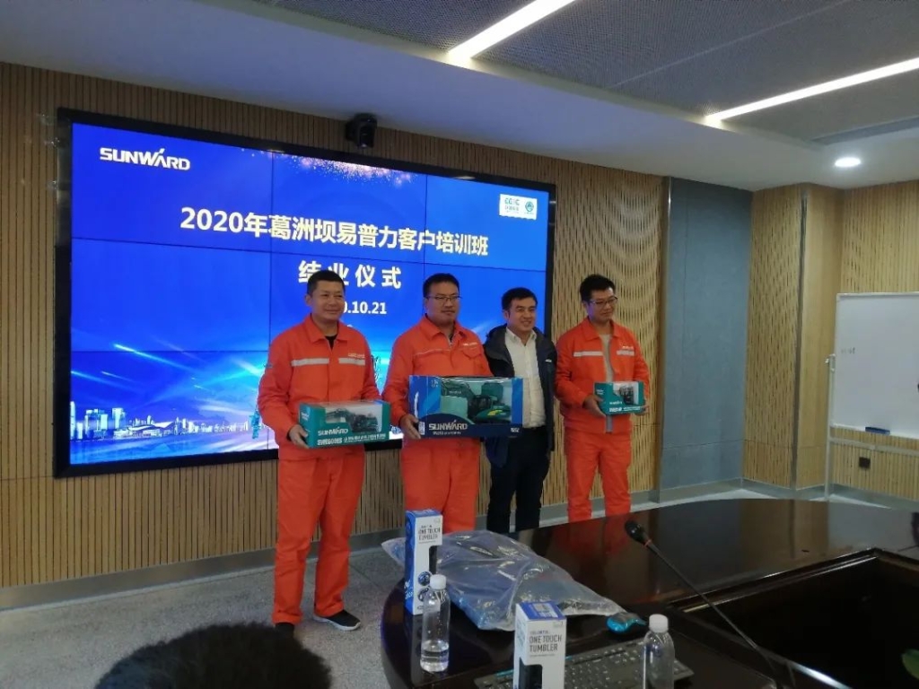 做Z6官网的客户，我们宠你！ ——葛洲坝易普力公司项目辅导及骨干凿岩产品知识培训