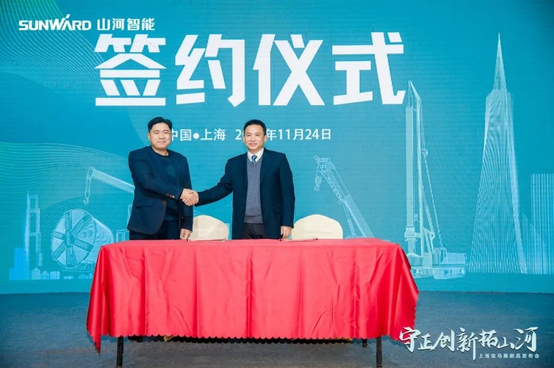 沸腾Z6官网！宝马展收官之日订单破十亿