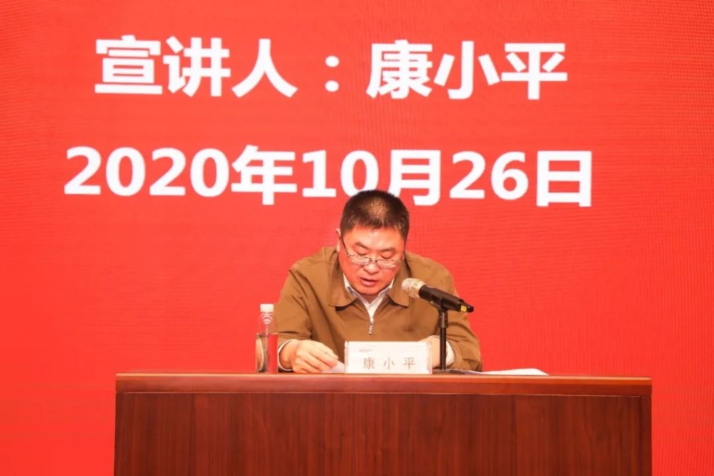 惟创新者胜——进建贯彻习近平总书记调查湖南沉要讲话心灵省委宣讲团长沙分团宣讲汇报会在Z6官网智能开讲