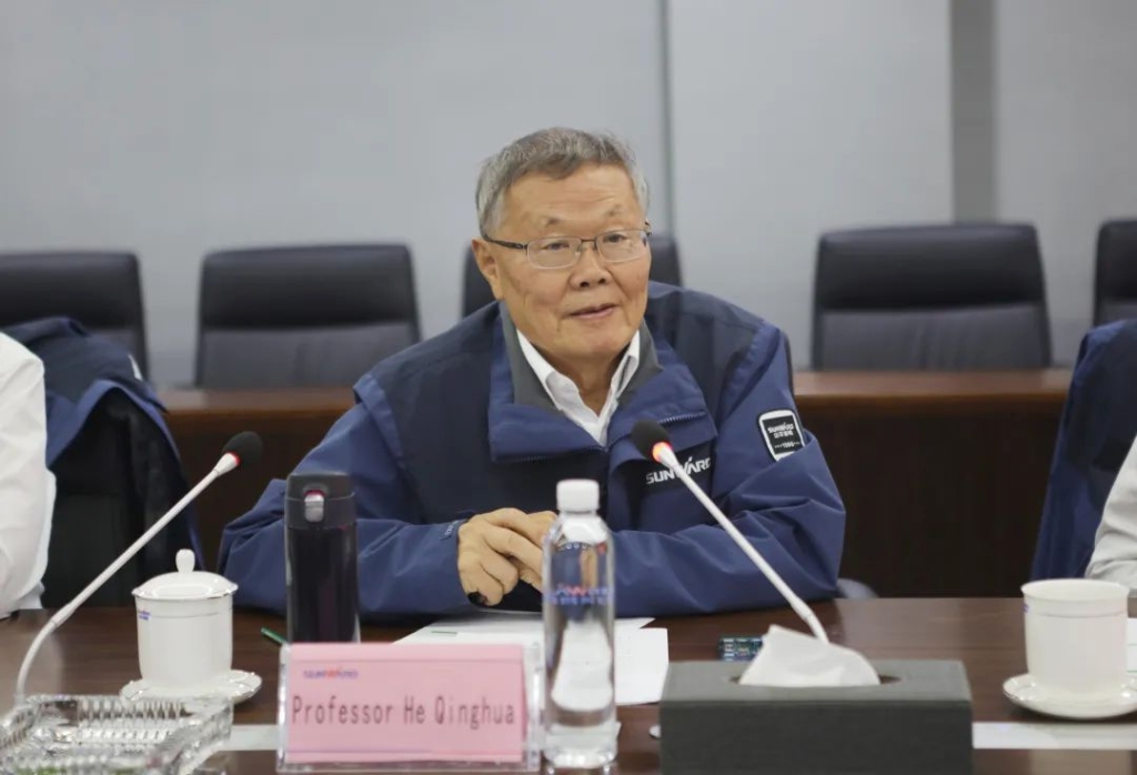 英国驻广州总领事贺颂雅调查Z6官网智能