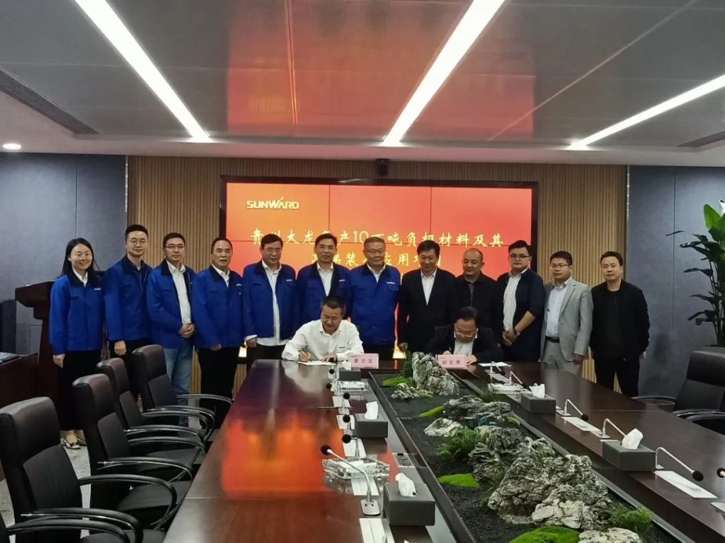 布局西南 Z6官网智能拟投50亿建新项目