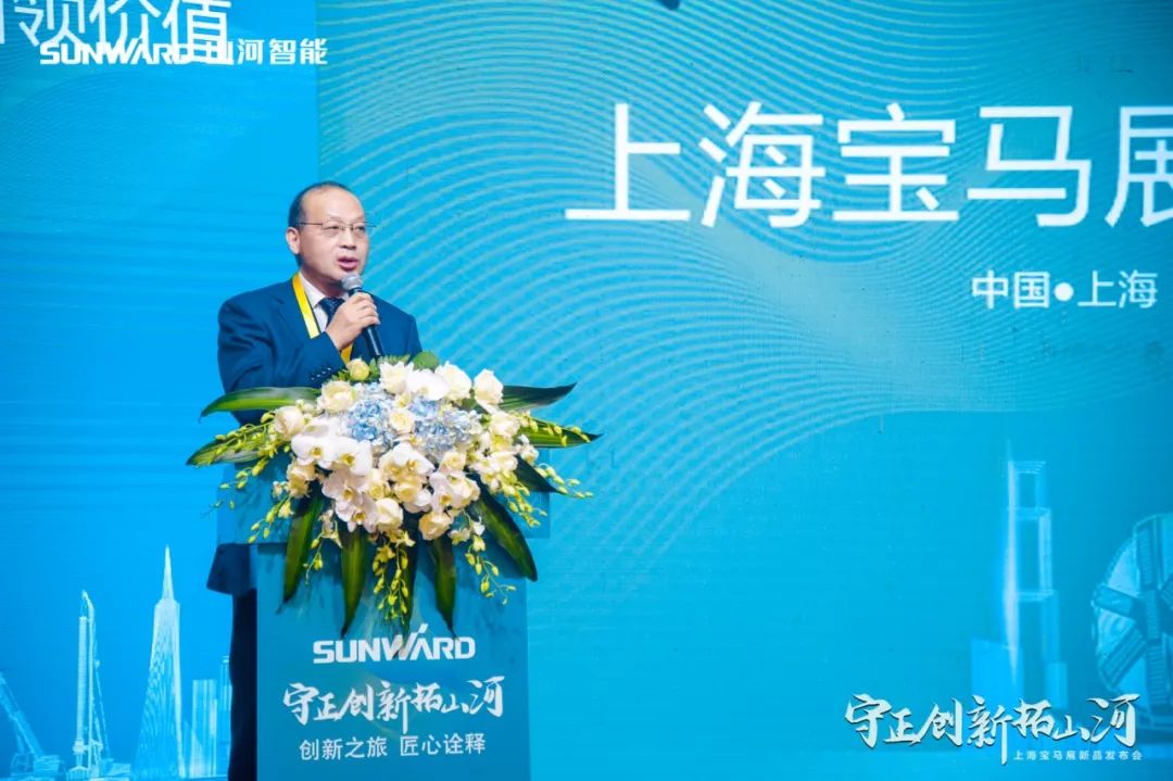 快来看！Z6官网新品签下总值亿元订单