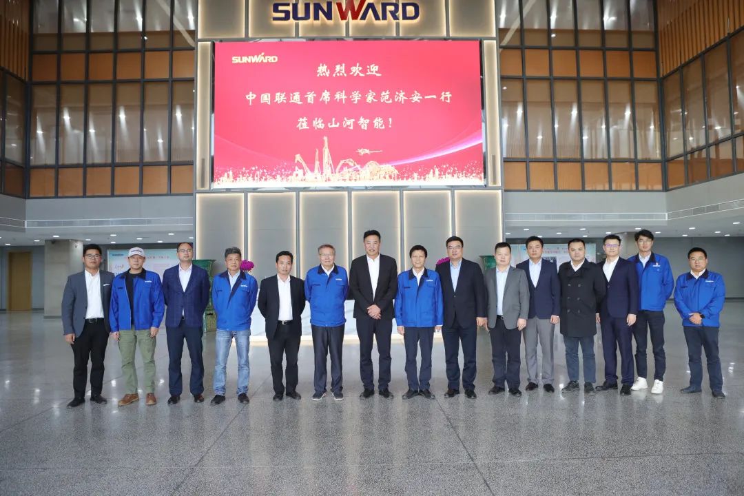 中国联通首席科学家范济安到访Z6官网智能