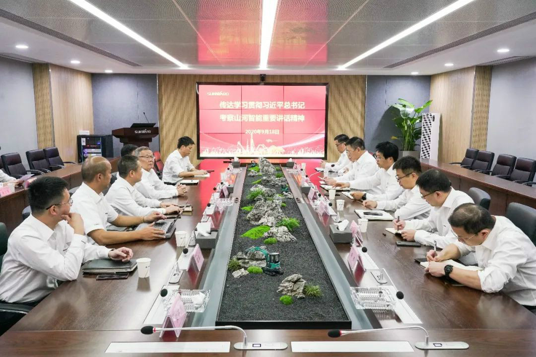 Z6官网智能掀起全员进建贯彻习总书记沉要讲话心灵热潮