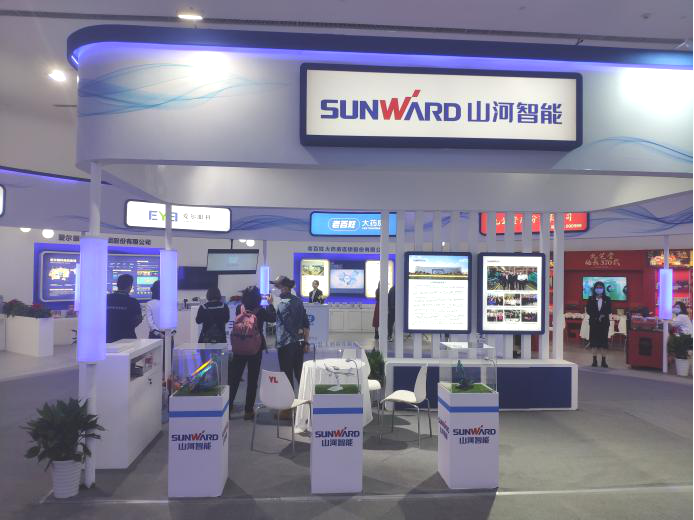 齐聚岳麓山，同谋民企大发展