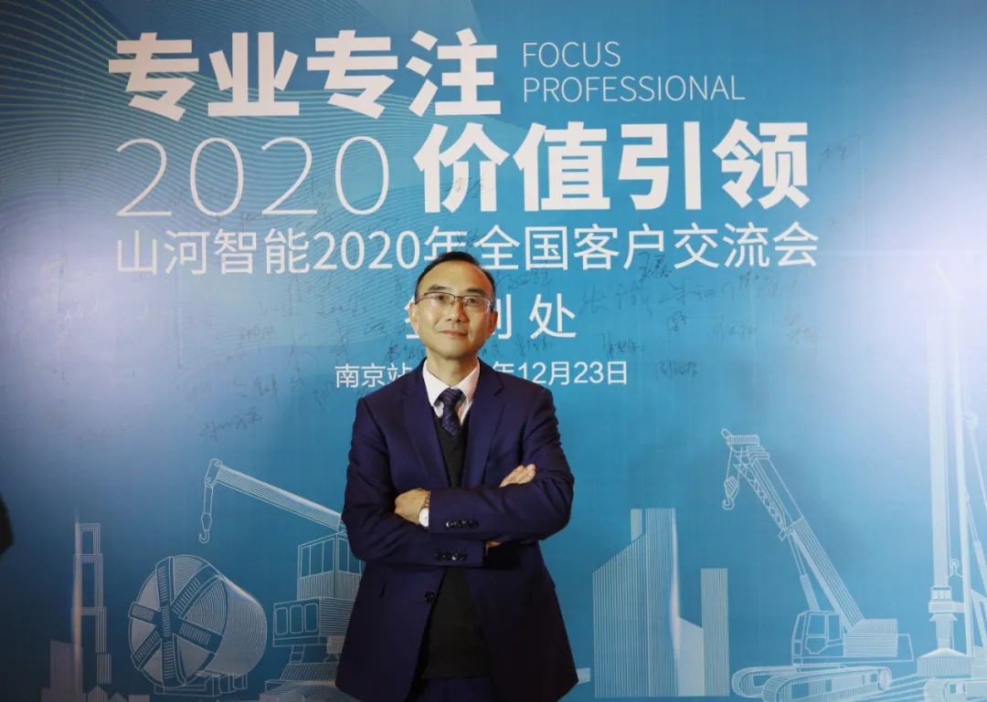 十年Z6官网“拓荒牛”