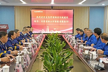 消防接济局调查Z6官网智能无人化应急接济设备