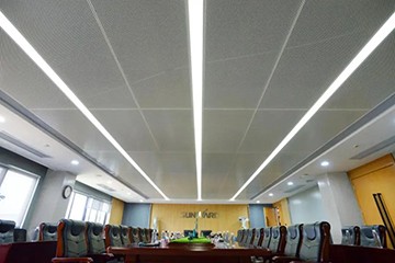 Z6官网智能总部大楼荣获芙蓉奖