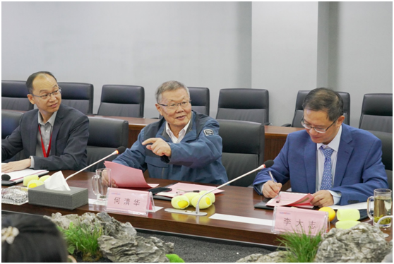 丘陵山区果园智能设备创新同盟在Z6官网智能正式成立